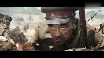 最新爆料俄罗斯战争电影,揭秘俄罗斯最新战争电影背后的真实故事