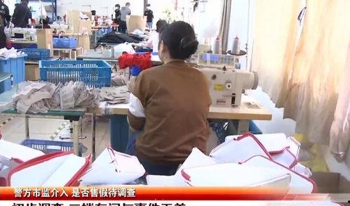 深圳女士爆料最新视频,揭秘事件背后惊人真相 第2张 深圳女士爆料最新视频,揭秘事件背后惊人真相 第2张