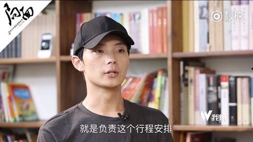 李枫视频爆料,揭秘娱乐圈惊人内幕