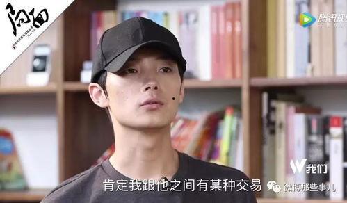 李枫视频爆料,揭秘娱乐圈惊人内幕 第3张 李枫视频爆料,揭秘娱乐圈惊人内幕 第3张