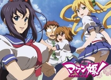 魔具少女第二季在线观看,奇幻冒险再启程！