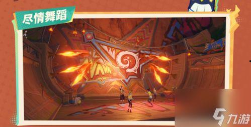 原神四神卡牌爆料视频,神秘力量与冒险之旅