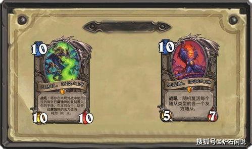 原神四神卡牌爆料视频,神秘力量与冒险之旅 第3张 原神四神卡牌爆料视频,神秘力量与冒险之旅 第3张