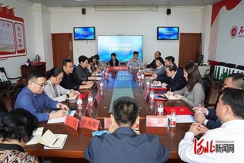 石家庄学院爆料新闻,揭秘校园热点事件背后的真相 第3张 石家庄学院爆料新闻,揭秘校园热点事件背后的真相 第3张