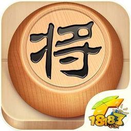 象棋最新爆料网站,揭秘各大高手对决幕后秘闻 第2张 象棋最新爆料网站,揭秘各大高手对决幕后秘闻 第2张