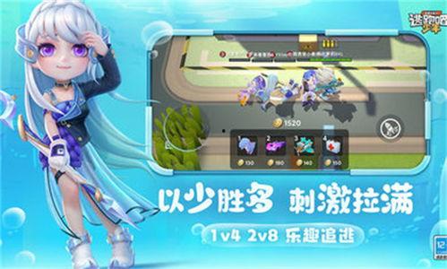 逃跑吧少年先行服爆料视频,抢先揭秘!逃跑吧少年先行服爆料视频深度解析 第2张 逃跑吧少年先行服爆料视频,抢先揭秘!逃跑吧少年先行服爆料视频深度解析 第2张