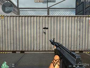 cf最新版本爆料武器,神秘武器震撼登场,性能解析抢先看! 第3张 cf最新版本爆料武器,神秘武器震撼登场,性能解析抢先看! 第3张