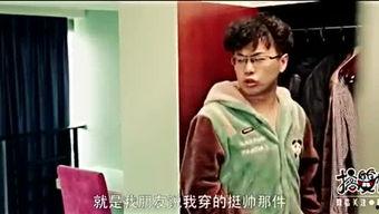 林泽清瑶爆料动作视频,精彩瞬间引网友热议