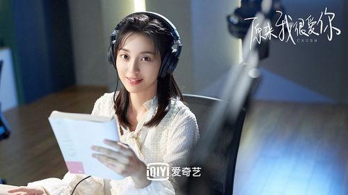 林泽清瑶爆料动作视频,精彩瞬间引网友热议 第2张 林泽清瑶爆料动作视频,精彩瞬间引网友热议 第2张