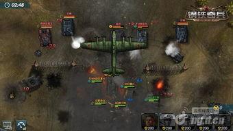 铁汉奇兵在线观看,热血征程，战火中的英雄传奇