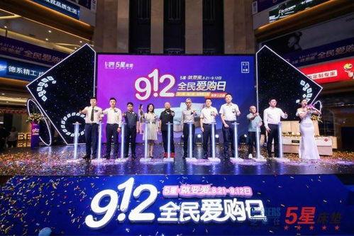 长春爱铺港最新爆料,揭秘项目进展与市场动态 第2张 长春爱铺港最新爆料,揭秘项目进展与市场动态 第2张