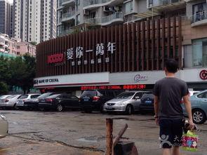 长春爱铺港最新爆料,揭秘项目进展与市场动态 第3张 长春爱铺港最新爆料,揭秘项目进展与市场动态 第3张