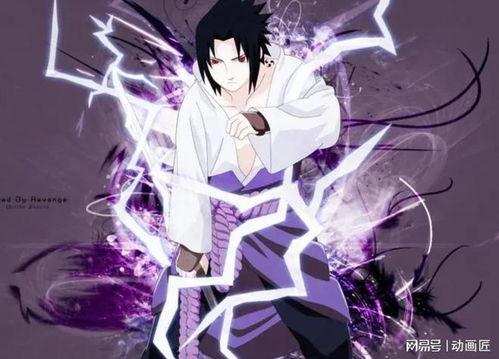 官方佐助爆料视频大全最新,揭秘忍者世界背后的秘密与传奇 第2张 官方佐助爆料视频大全最新,揭秘忍者世界背后的秘密与传奇 第2张