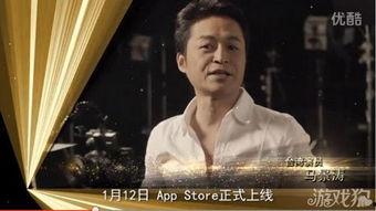 天下最新爆料视频,天下最新爆料视频深度解析 第3张 天下最新爆料视频,天下最新爆料视频深度解析 第3张