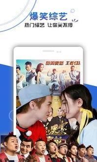 咪咪在线影院观看,畅享海量影视，尽在指尖