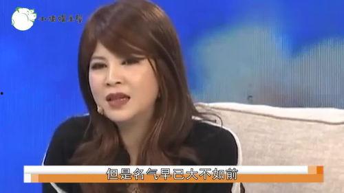 高邮红妹前夫视频爆料最新 第2张 高邮红妹前夫视频爆料最新 第2张