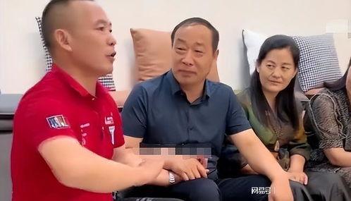 郭伟杰爸妈爆料视频播放,视频背后惊人真相