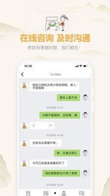 羊爸最新爆料微博是真的吗,真相究竟如何? 第3张 羊爸最新爆料微博是真的吗,真相究竟如何? 第3张