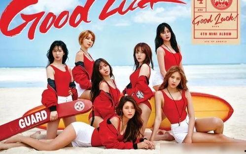 韩娱圈内真实爆料gidle,gidle成员背后的真实故事与争议 第3张 韩娱圈内真实爆料gidle,gidle成员背后的真实故事与争议 第3张