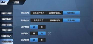 散兵最新技能爆料视频,视频爆料揭示神秘力量 第3张 散兵最新技能爆料视频,视频爆料揭示神秘力量 第3张