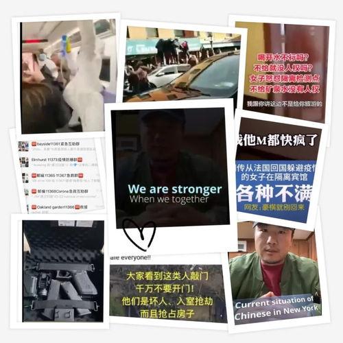 爆料国外视频,真实事件背后的惊人真相