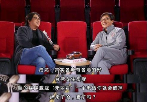 娱乐圈爆料座谈会,揭秘明星幕后故事与真实情感 第3张 娱乐圈爆料座谈会,揭秘明星幕后故事与真实情感 第3张