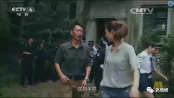 电影弥天之谎在线观看,揭秘真相背后的惊心动魄