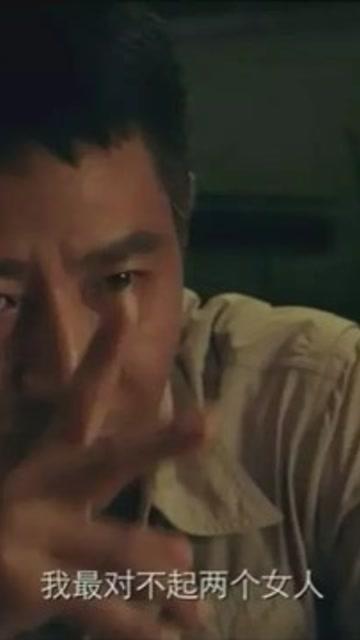 电影弥天之谎在线观看,揭秘真相背后的惊心动魄 第2张 电影弥天之谎在线观看,揭秘真相背后的惊心动魄 第2张