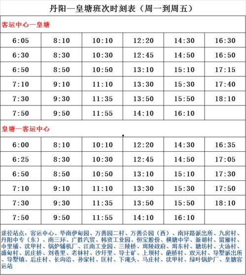 张小寒爆料名单最新版视频,娱乐圈风云再起