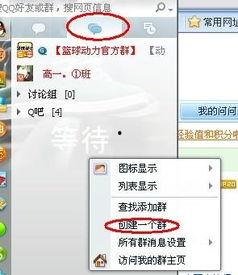 吃瓜群免费QQ群号,吃瓜群免费QQ群号，带你畅游娱乐资讯海洋