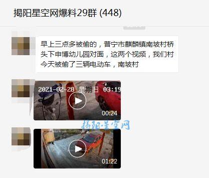 足光散爆料视频,从爆料视频中看神奇足疗秘方的真实效果 第2张 足光散爆料视频,从爆料视频中看神奇足疗秘方的真实效果 第2张