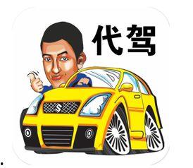 唐宋养车爆料视频大全集,揭秘汽车保养那些事 第2张 唐宋养车爆料视频大全集,揭秘汽车保养那些事 第2张