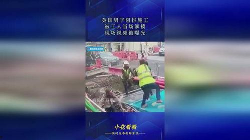 酱油龙头员工爆料视频,揭露行业黑幕与内幕操作 第2张 酱油龙头员工爆料视频,揭露行业黑幕与内幕操作 第2张