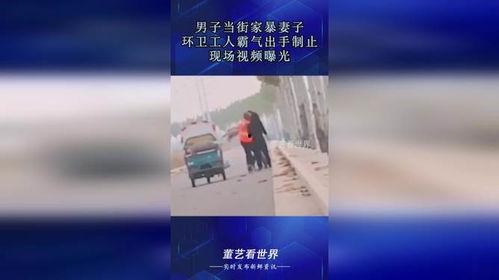 酱油龙头员工爆料视频,揭露行业黑幕与内幕操作 第3张 酱油龙头员工爆料视频,揭露行业黑幕与内幕操作 第3张