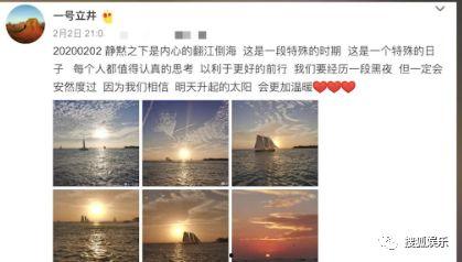 绯闻爆料模板视频,某明星绯闻事件深度剖析 第3张 绯闻爆料模板视频,某明星绯闻事件深度剖析 第3张