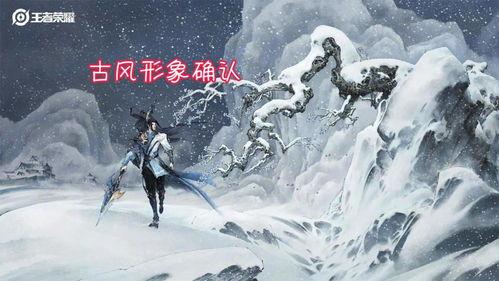 林教头最新爆料消息,娱乐圈幕后真相大曝光! 第2张 林教头最新爆料消息,娱乐圈幕后真相大曝光! 第2张