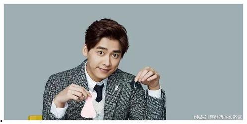 李易峰新闻爆料是真的吗,真相揭秘，是真是假？