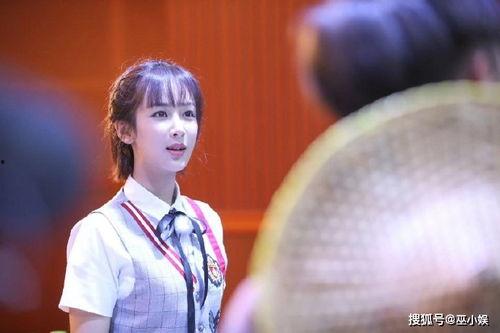 哪个娱乐大v爆料杨紫和肖战,幕后真相曝光!” 第3张 哪个娱乐大v爆料杨紫和肖战,幕后真相曝光!” 第3张