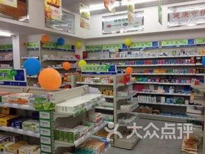 天津药店爆料事件最新情况