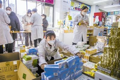 天津药店爆料事件最新情况 第2张 天津药店爆料事件最新情况 第2张