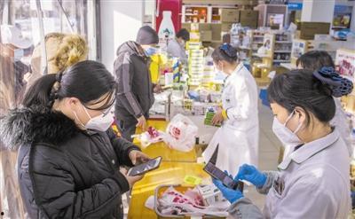 天津药店爆料事件最新情况 第3张 天津药店爆料事件最新情况 第3张