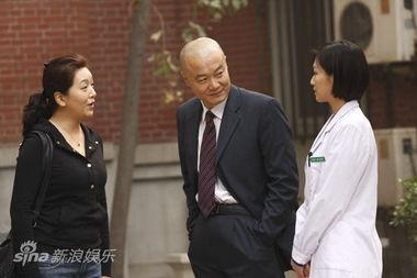 人到四十在线观看 第3张 人到四十在线观看 第3张