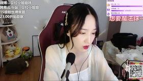 刘二哈最新爆料,娱乐圈最新爆料大揭秘! 第2张 刘二哈最新爆料,娱乐圈最新爆料大揭秘! 第2张