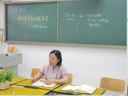 和平精英吃瓜网络公主爆料免费,网络公主爆料,免费福利来袭,吃瓜群众狂欢时刻! 第3张 和平精英吃瓜网络公主爆料免费,网络公主爆料,免费福利来袭,吃瓜群众狂欢时刻! 第3张