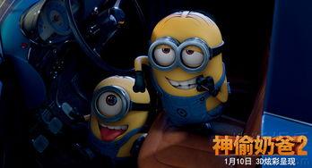 3d动漫在线观看影片,探索3D动漫在线观影盛宴