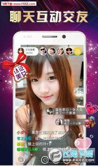 在线观看幺,探索数字时代的观影革命 第3张 在线观看幺,探索数字时代的观影革命 第3张