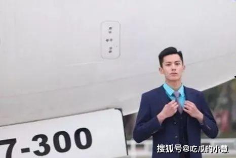 刘大锤最新爆料王鹤棣,娱乐圈风云再起! 第2张 刘大锤最新爆料王鹤棣,娱乐圈风云再起! 第2张