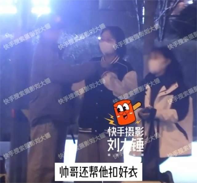 刘大锤最新爆料王鹤棣,娱乐圈风云再起! 第3张 刘大锤最新爆料王鹤棣,娱乐圈风云再起! 第3张