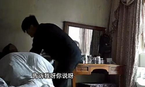 谁爆料家暴视频,真相揭露,受害者勇敢发声 第2张 谁爆料家暴视频,真相揭露,受害者勇敢发声 第2张