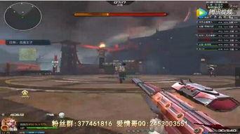 逆战最新版本爆料赛季,赛季升级,全新玩法等你来战! 第3张 逆战最新版本爆料赛季,赛季升级,全新玩法等你来战! 第3张